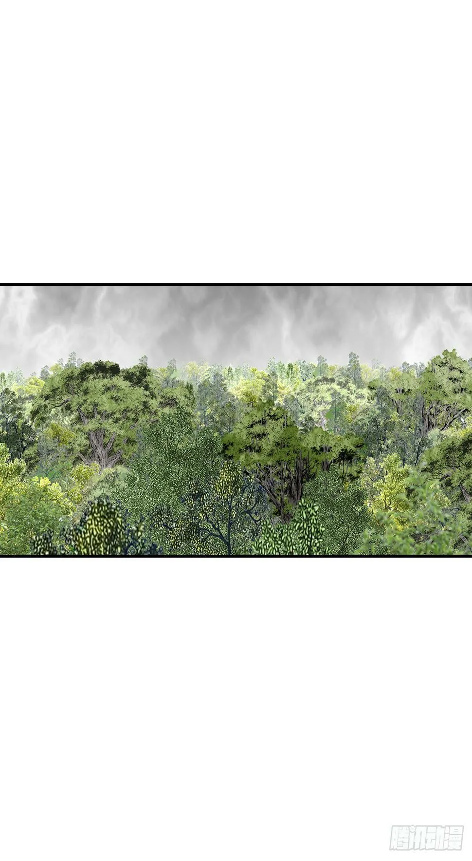 100.夺命混矢 第57页