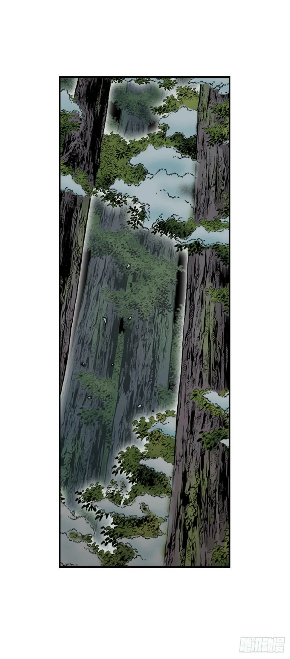101.阴残团的危机 第69页