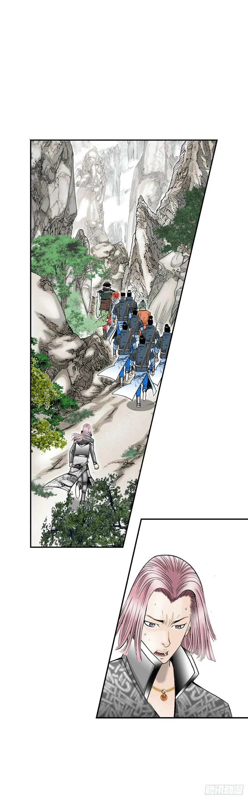 104.藏宝图 第13页