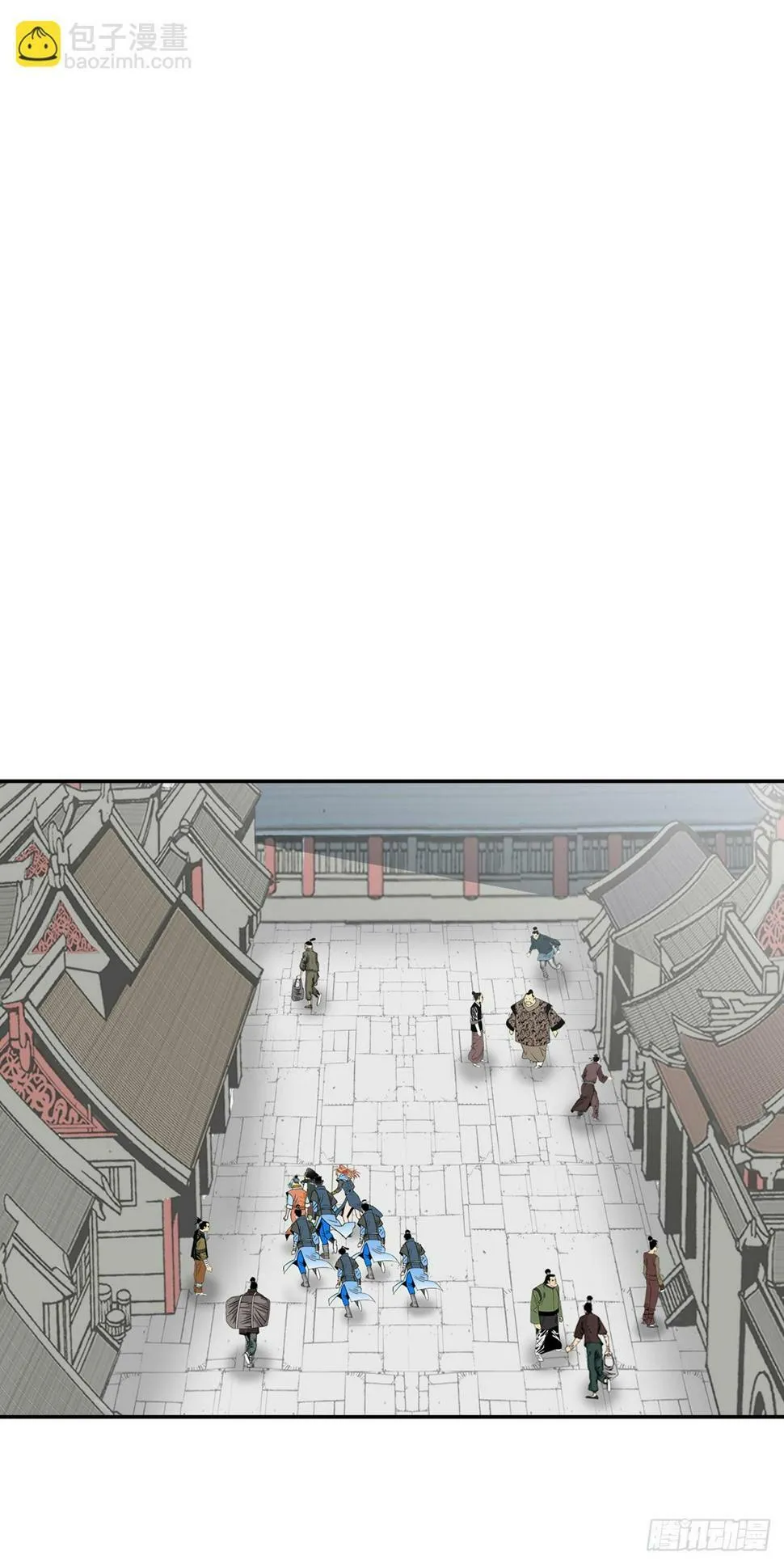 105.舒童柱 第8页