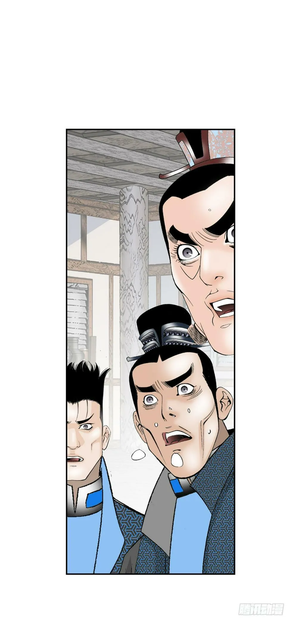 106.打赌 第7页