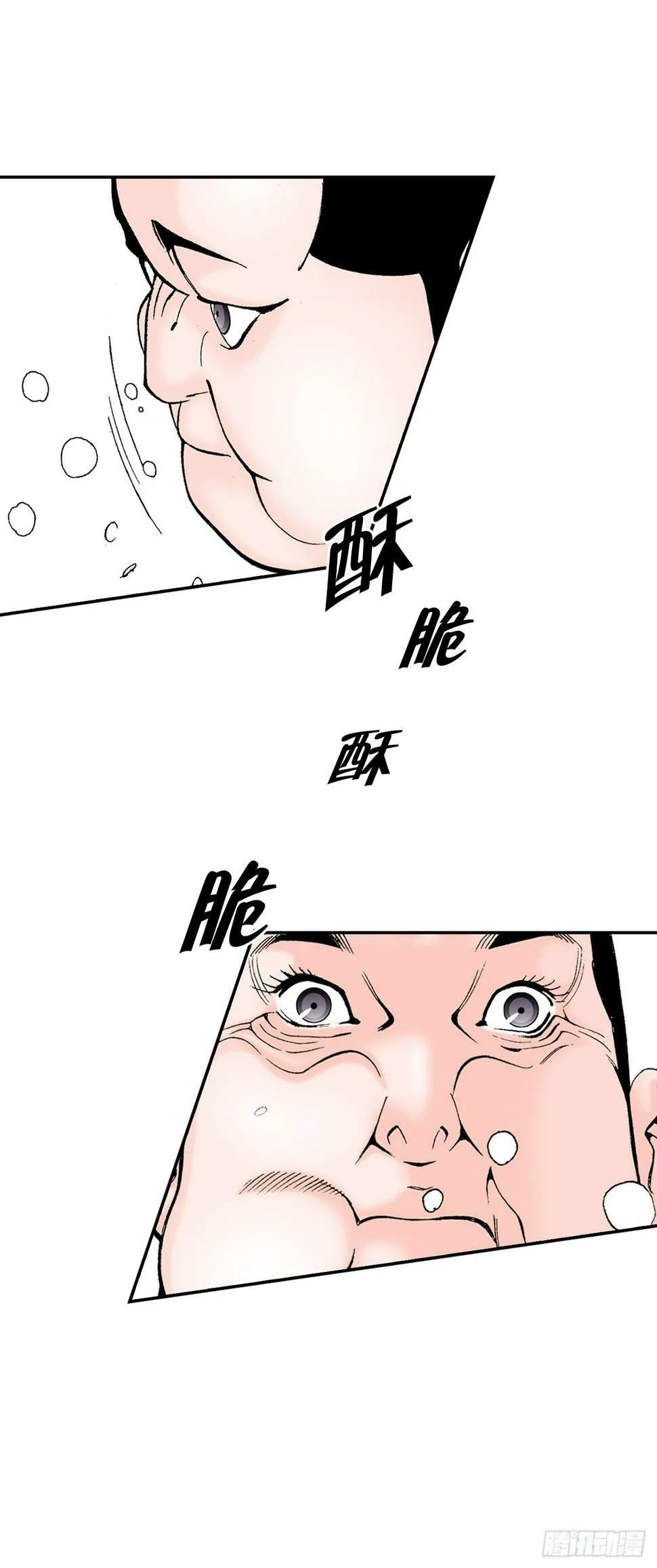 108.获胜 第10页