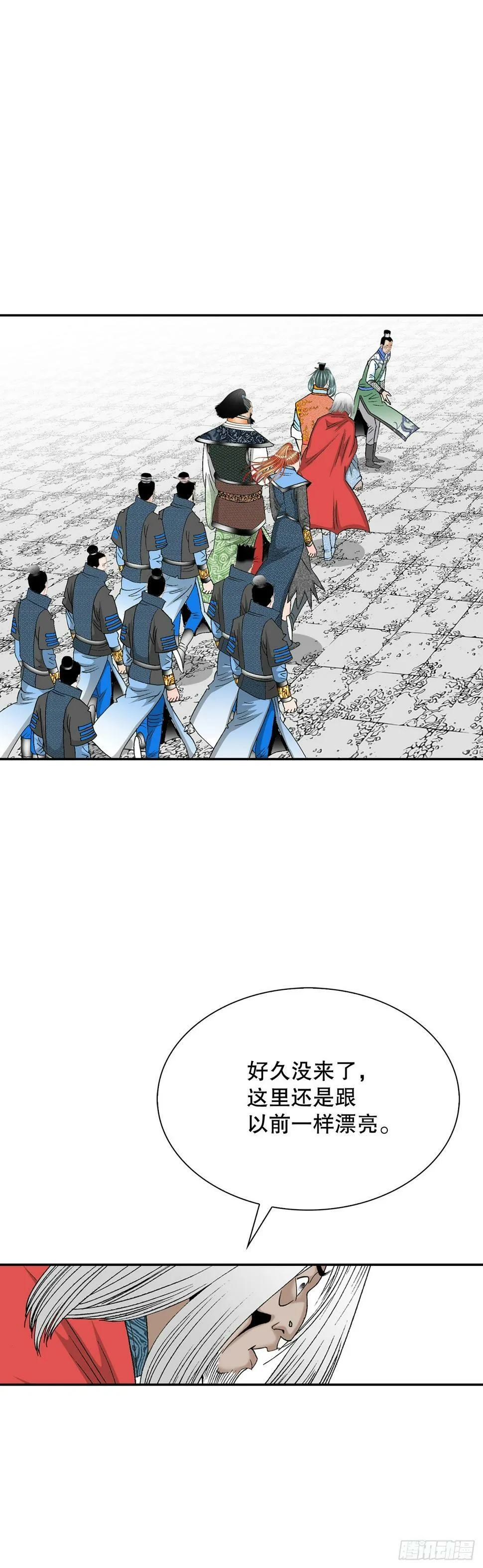 108.获胜 第60页