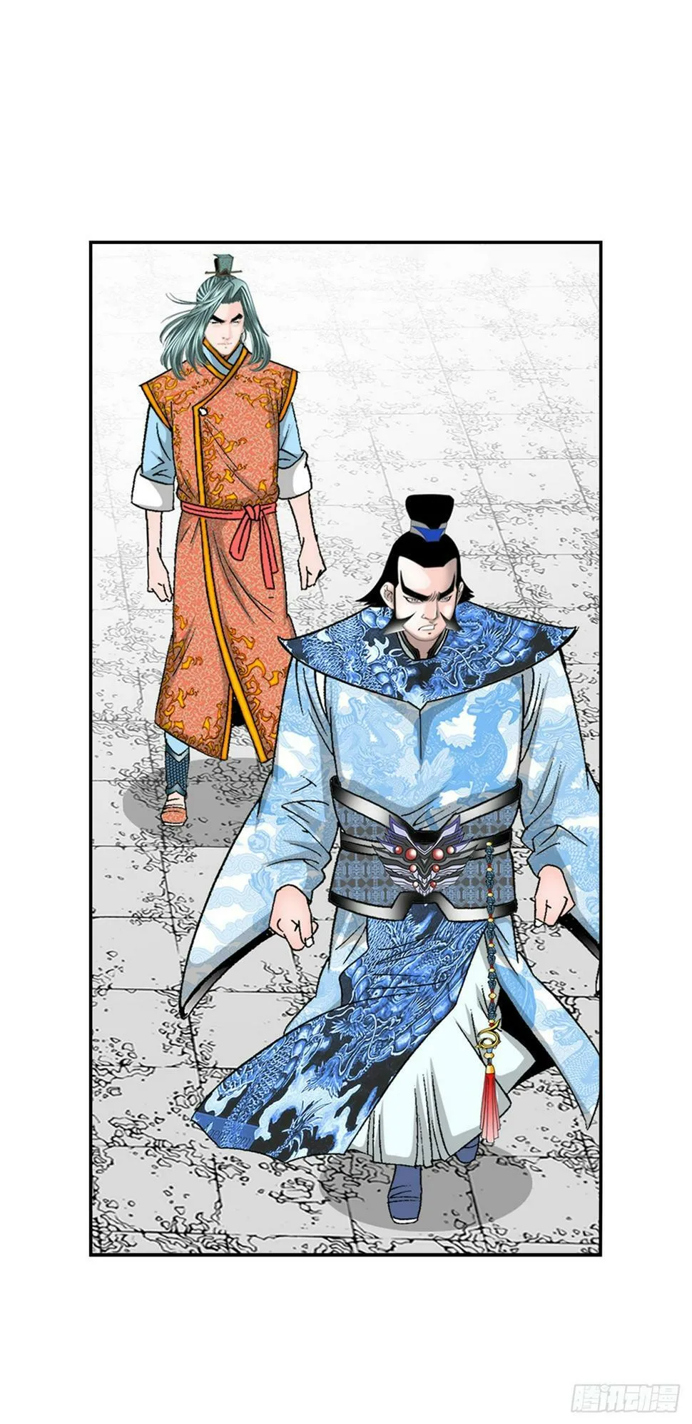 110.龙需糖 第11页