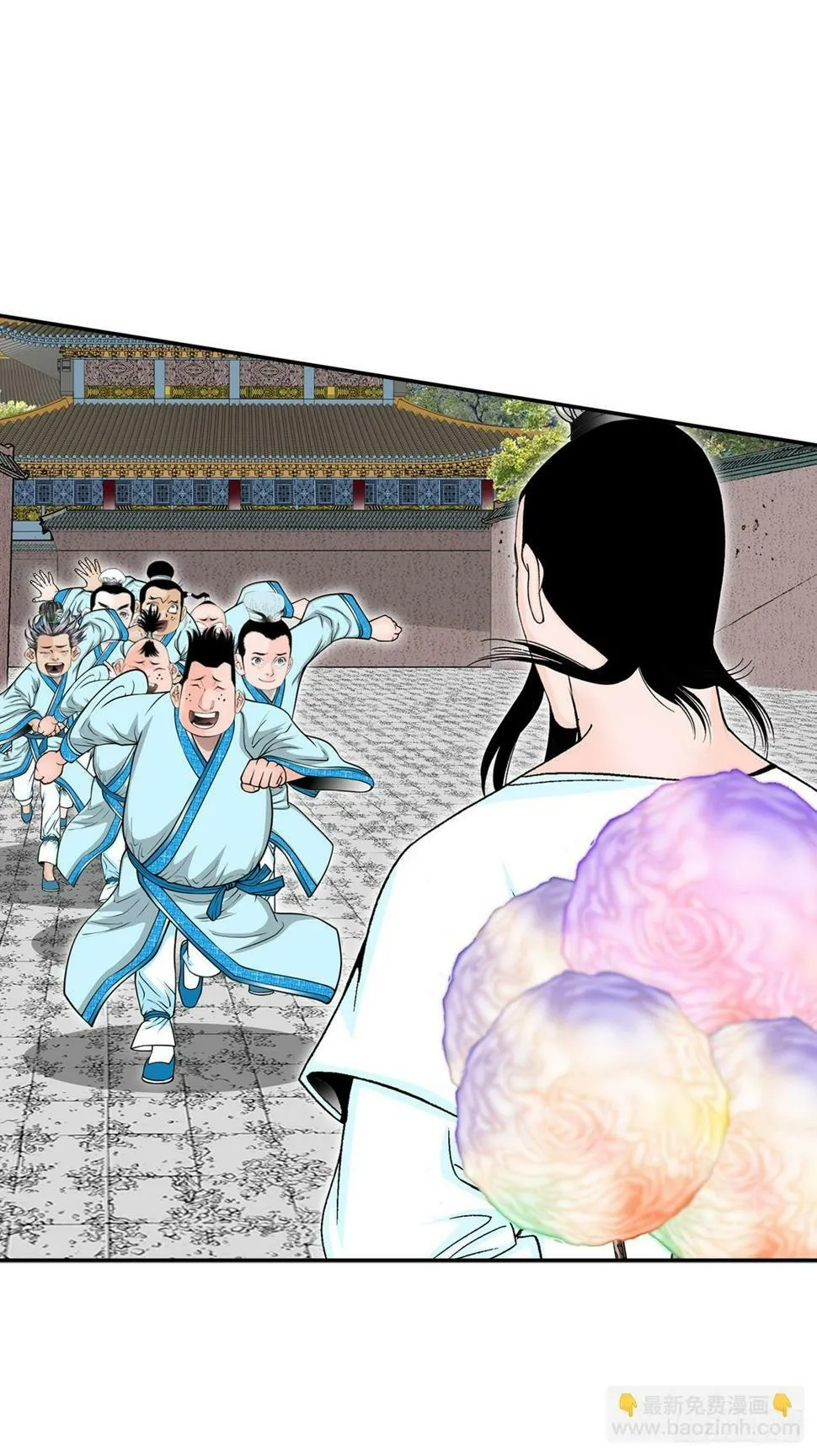 110.龙需糖 第51页