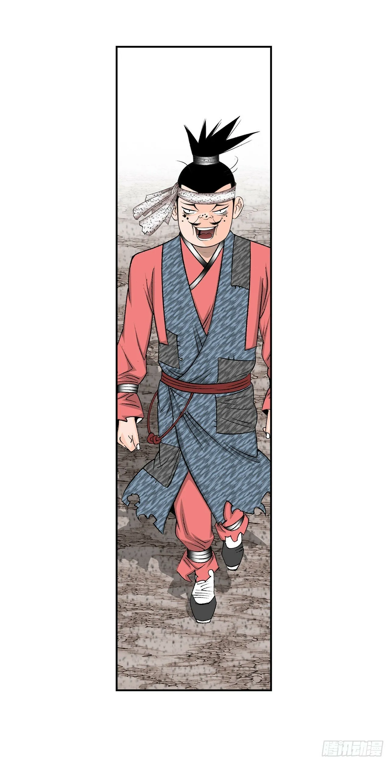 115.去盖帮 第40页