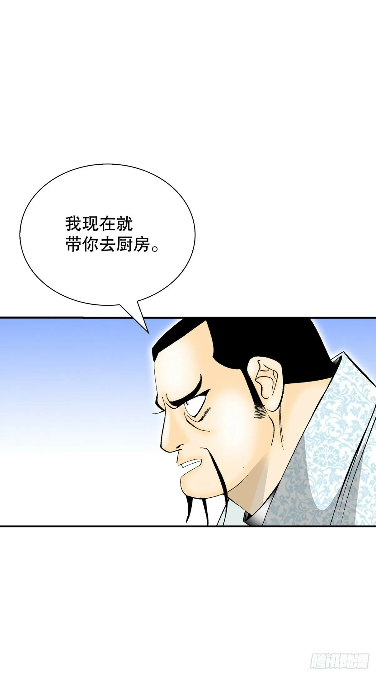 121.测试 第7页