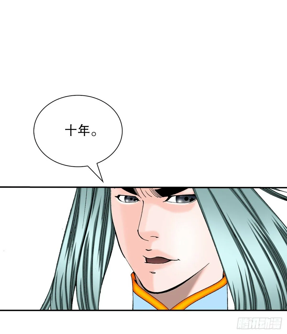 121.测试 第13页