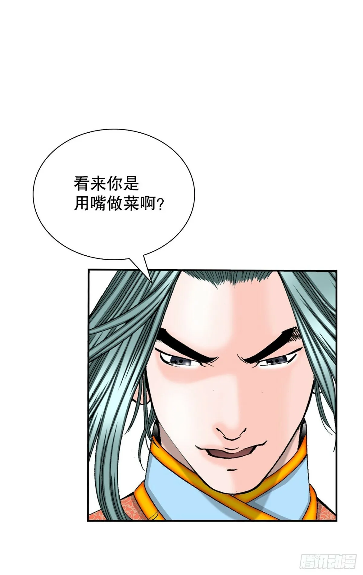121.测试 第20页