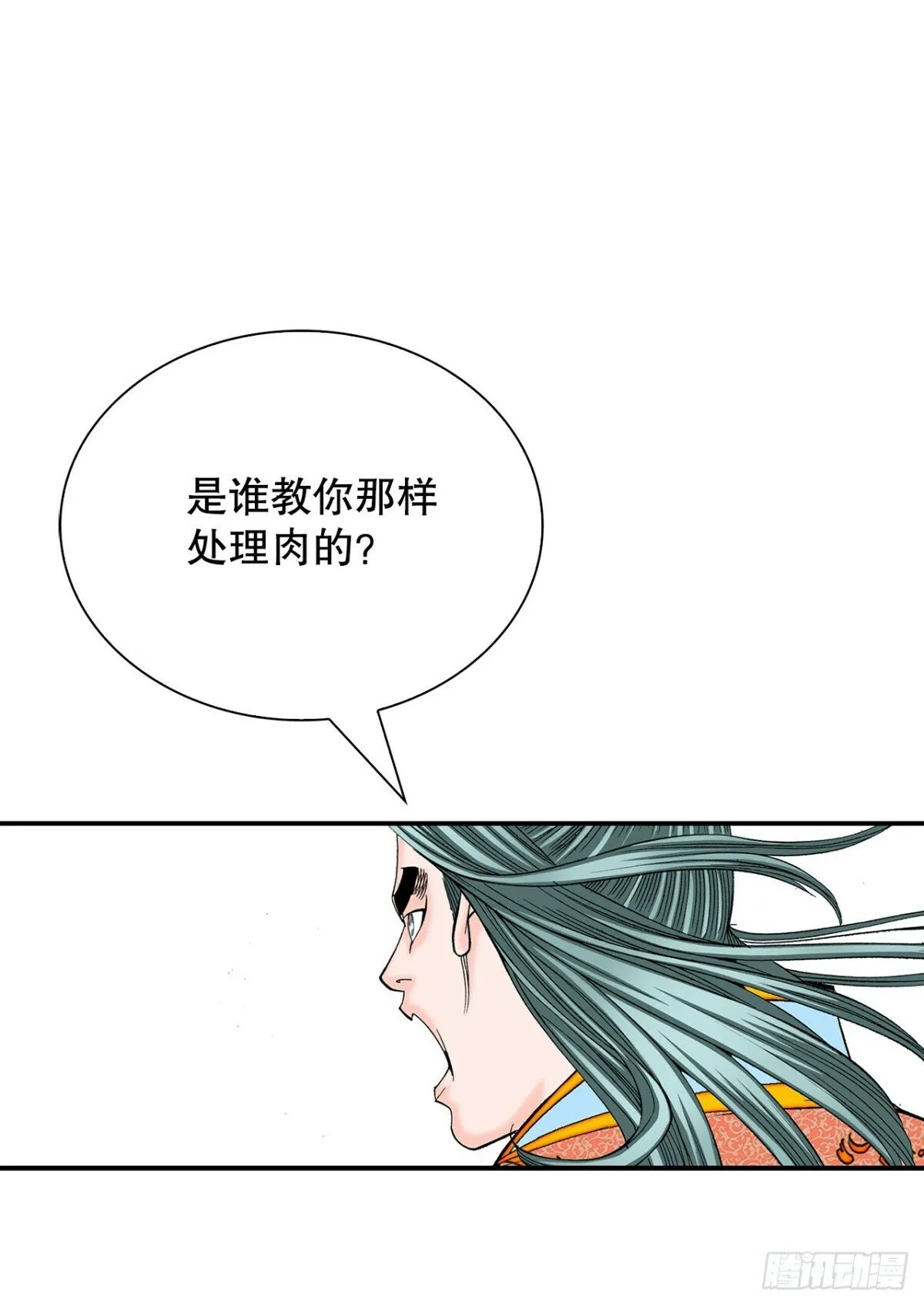 121.测试 第38页