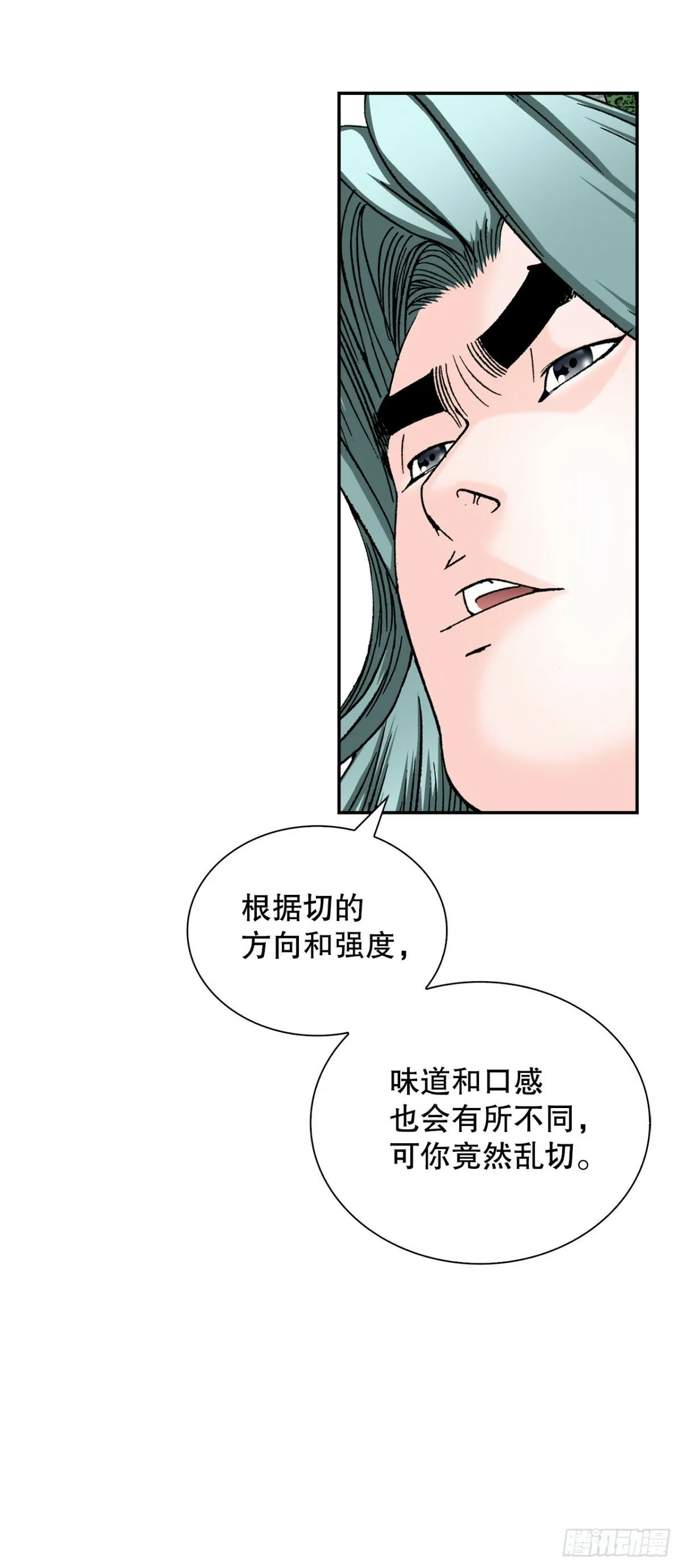 121.测试 第40页