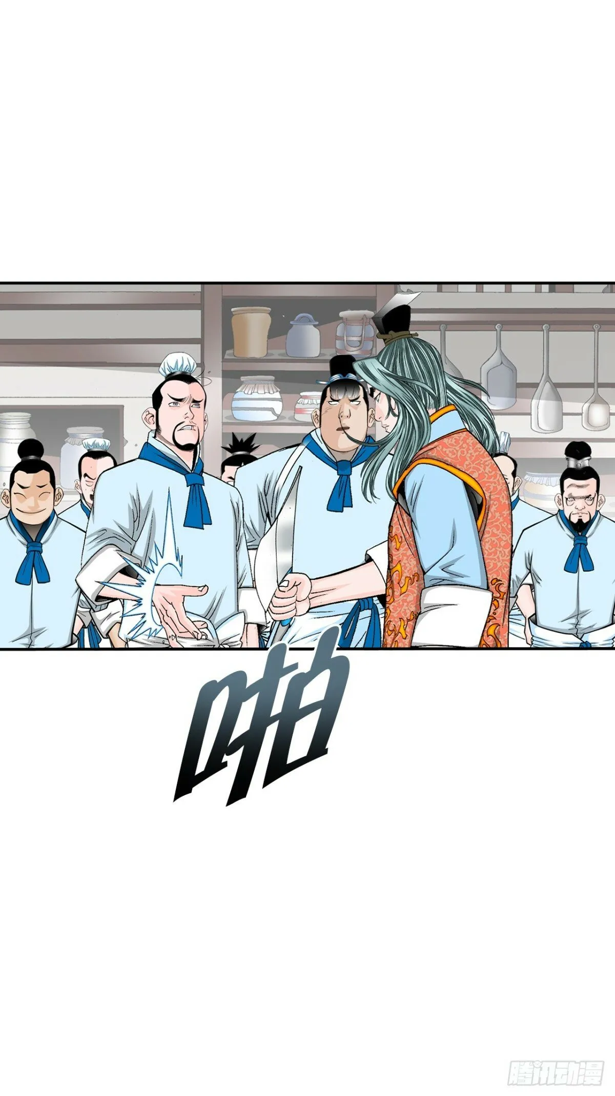 121.测试 第42页