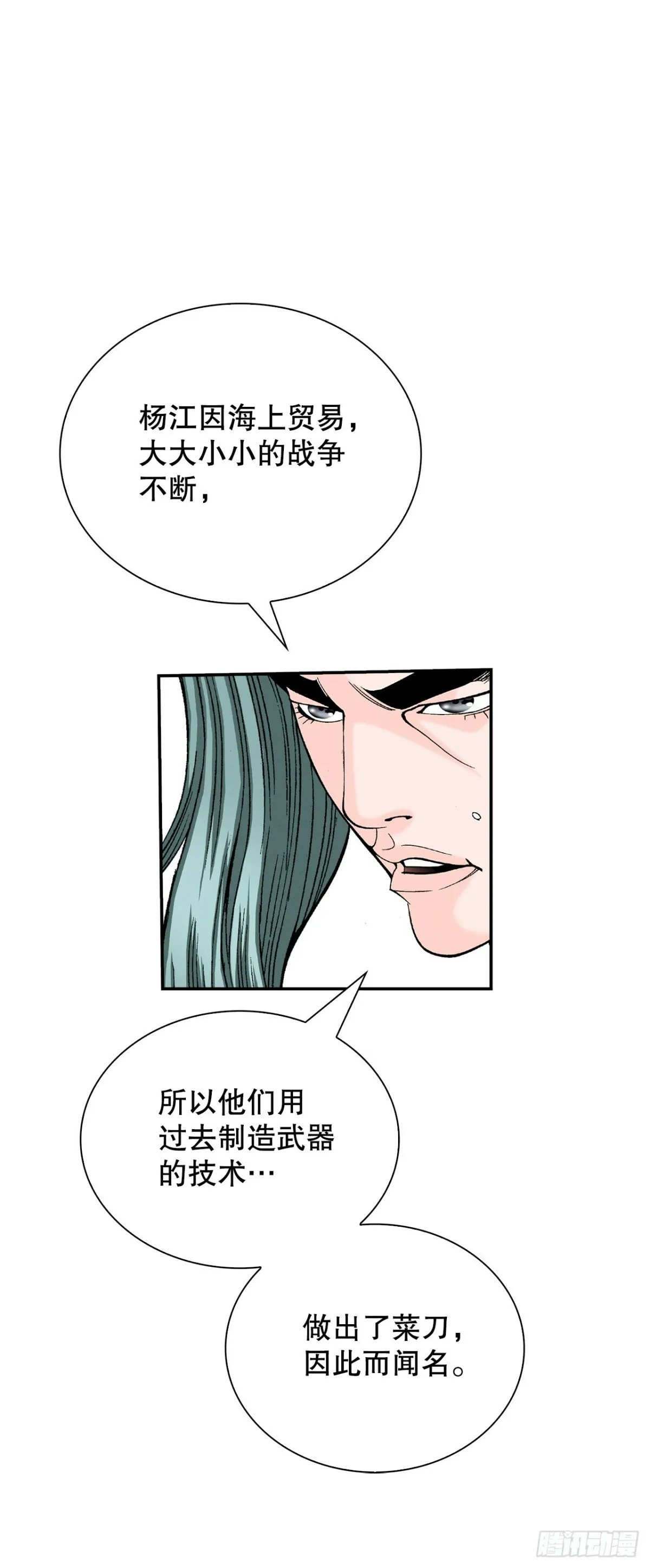 121.测试 第44页