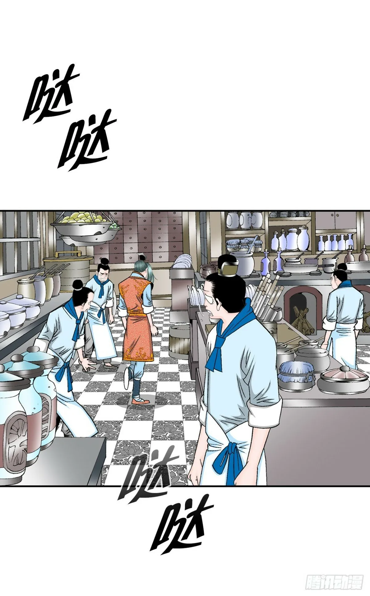 121.测试 第49页