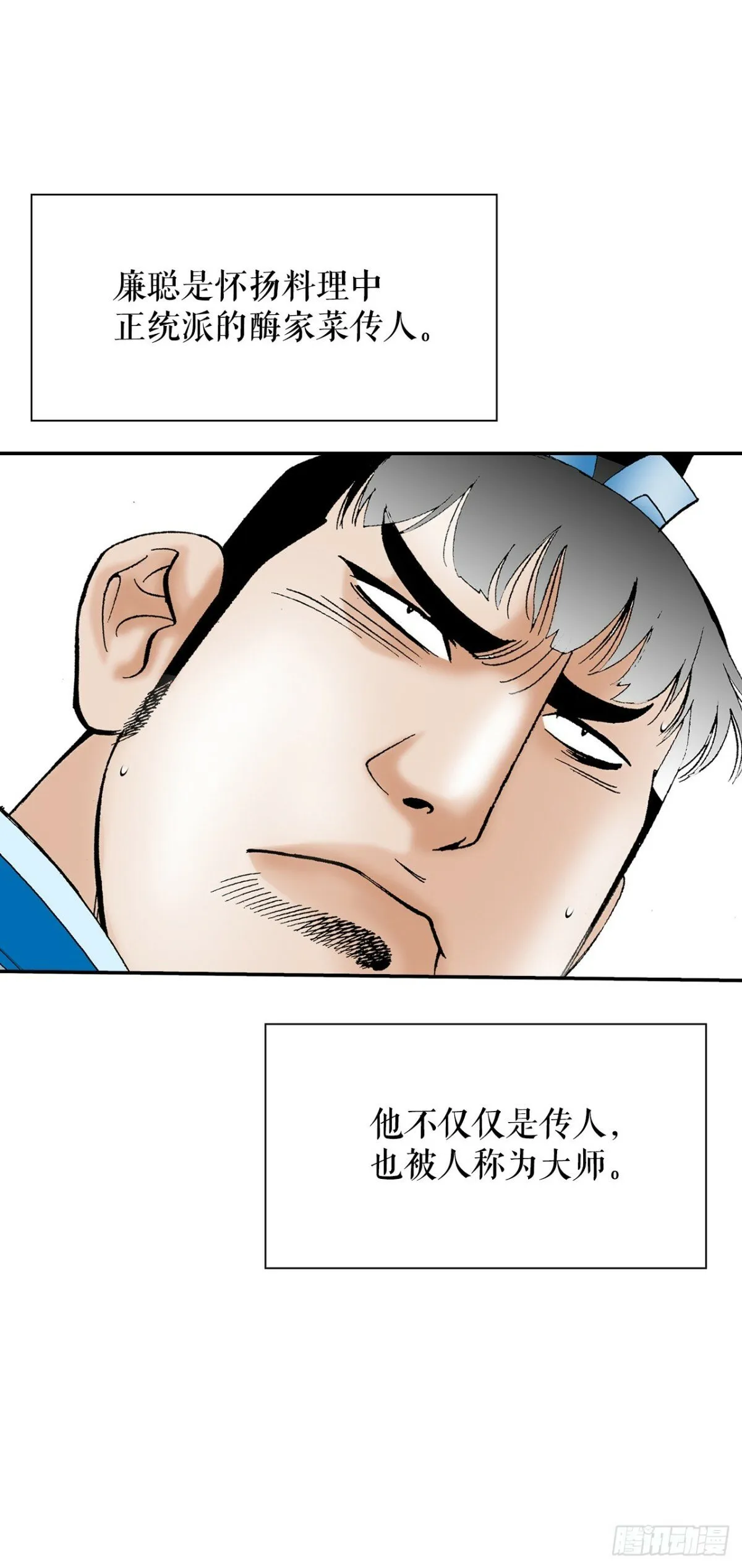 121.测试 第58页