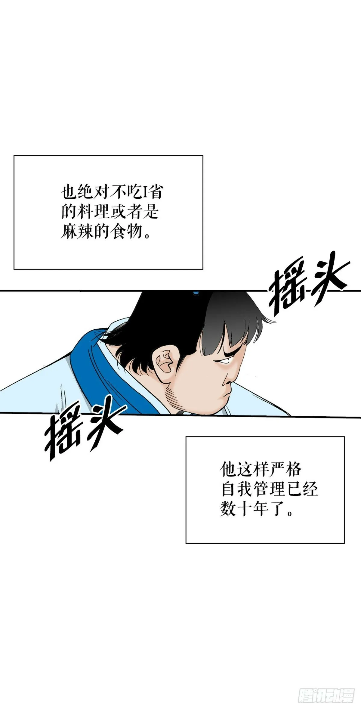 121.测试 第60页