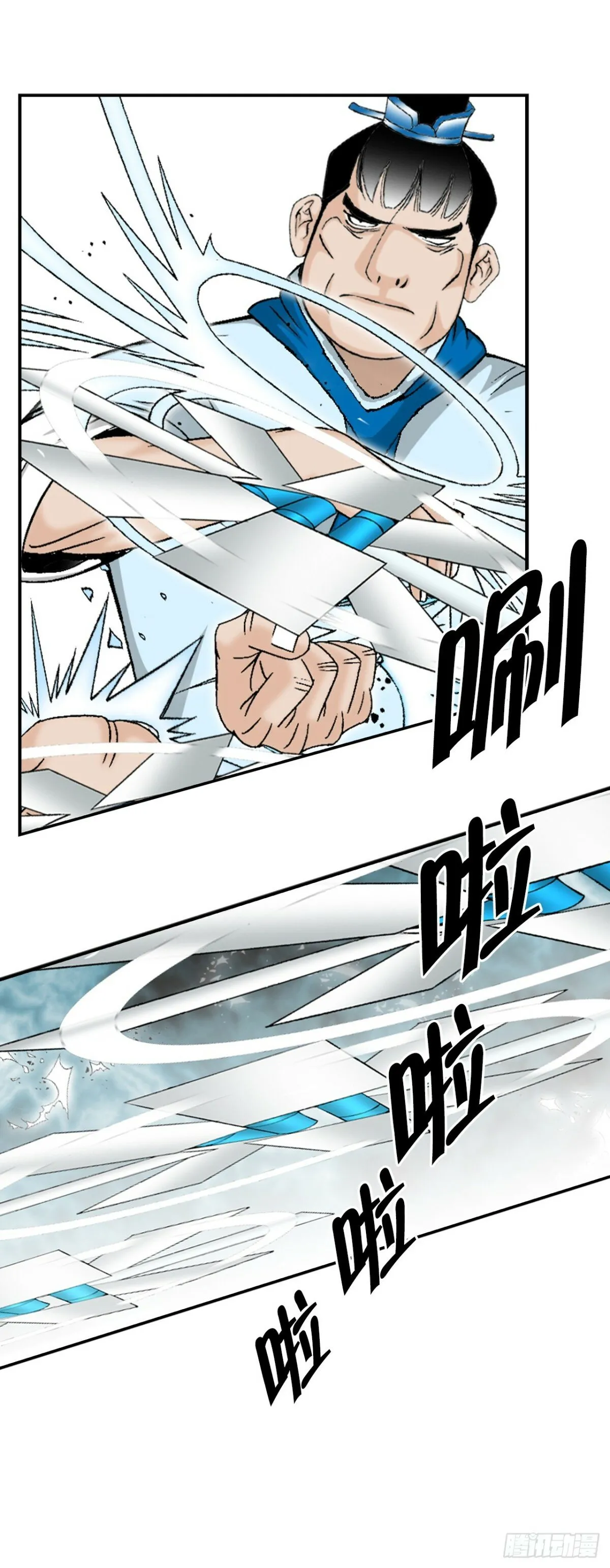 121.测试 第69页
