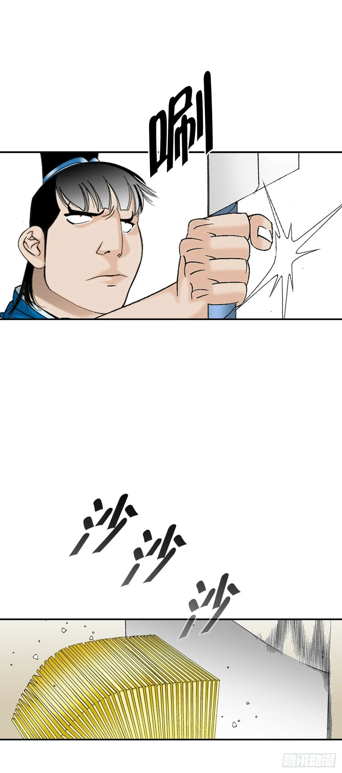 121.测试 第70页