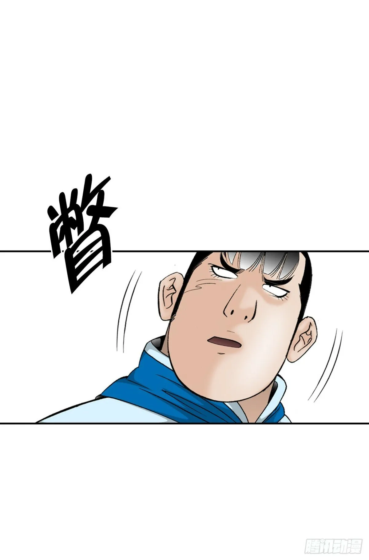 121.测试 第72页