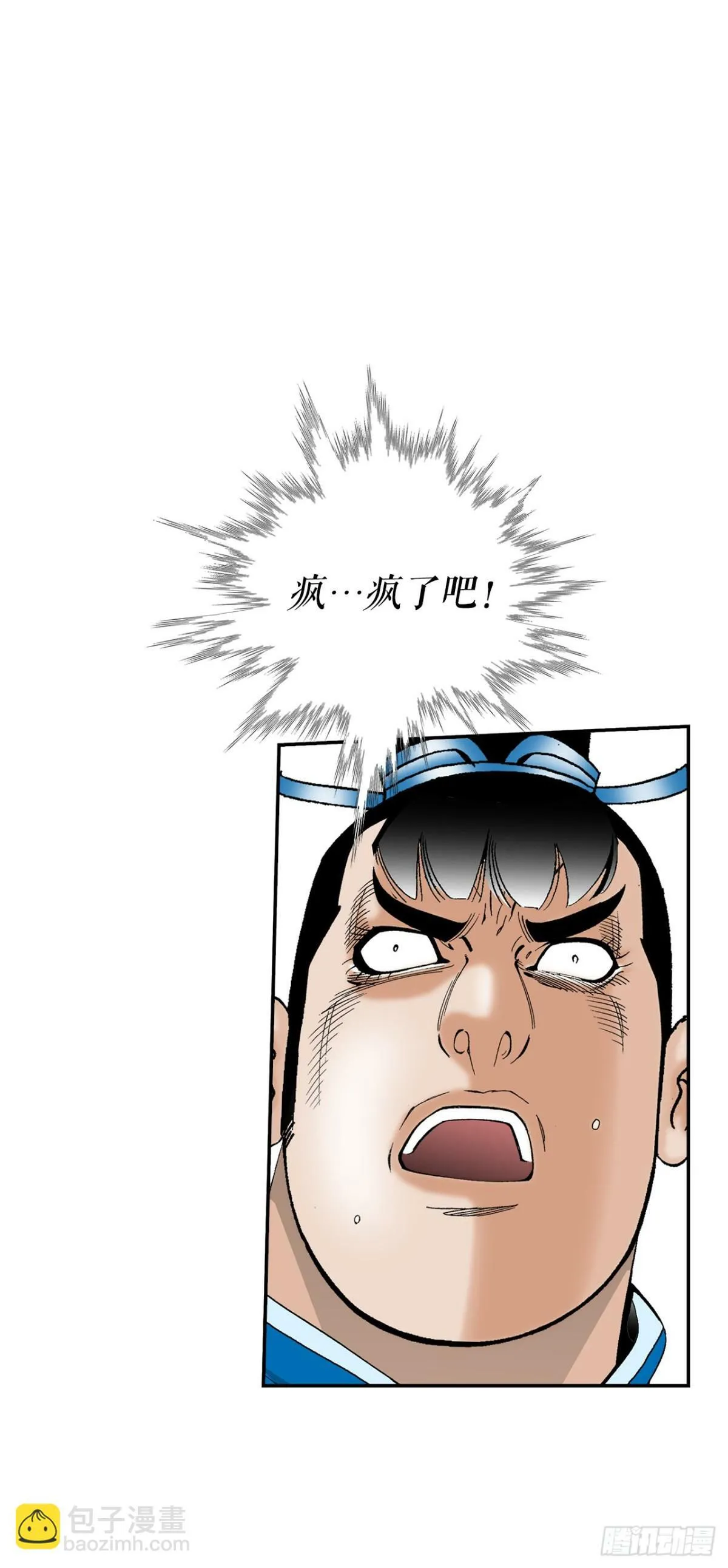 121.测试 第74页