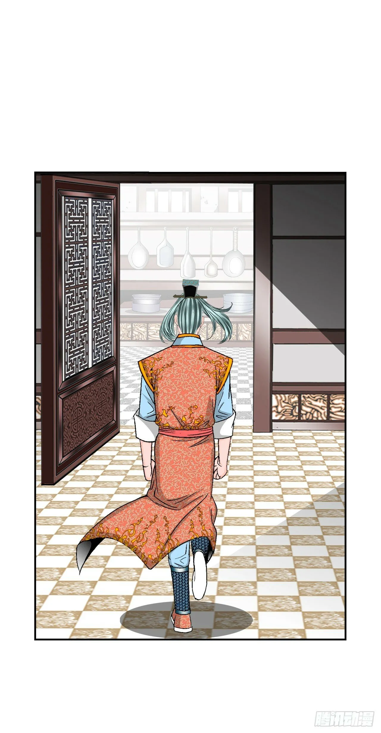 125.烧凤烹龙 第6页