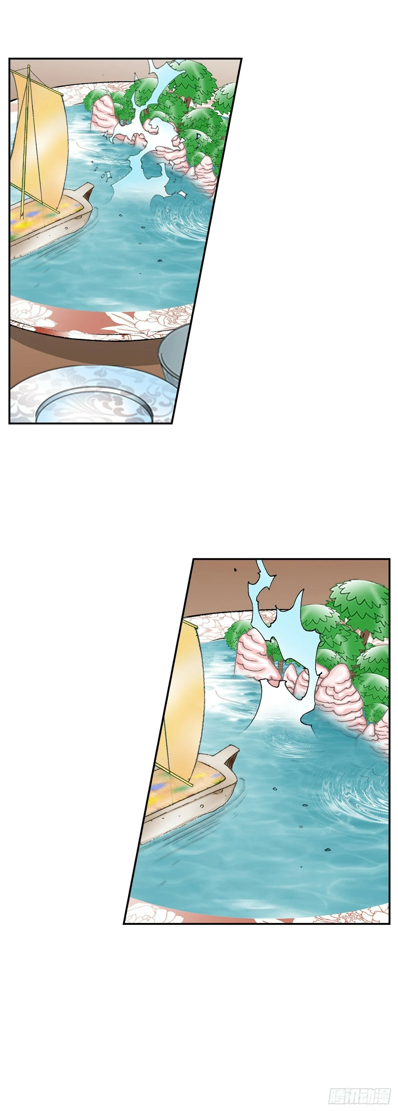 126.五香浆肉 第20页
