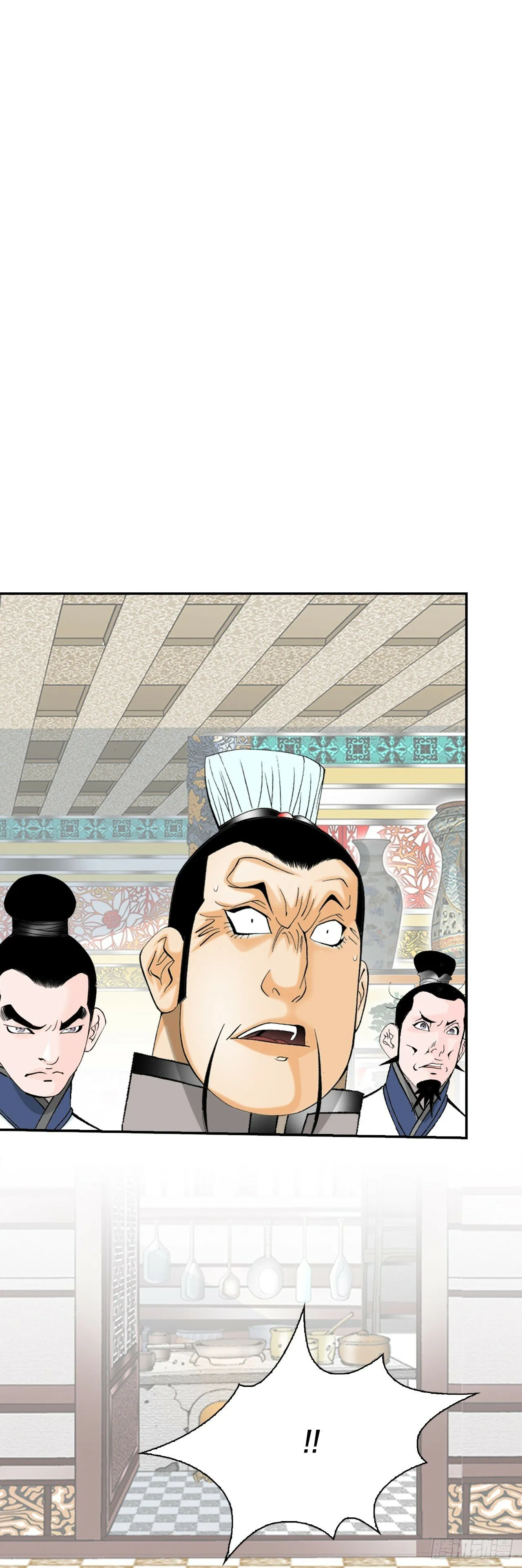 126.五香浆肉 第42页