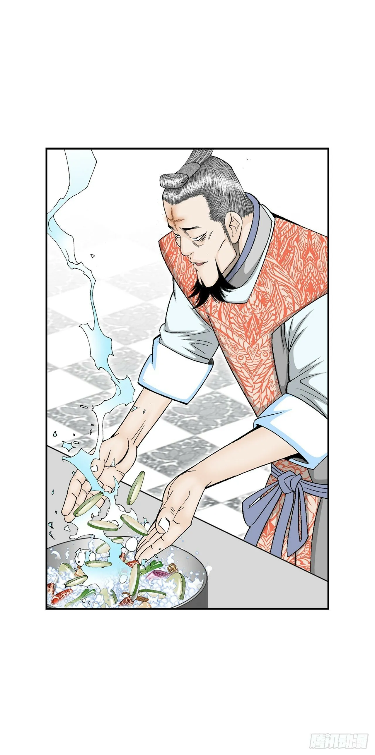 130.清汤卤鸭面 第20页