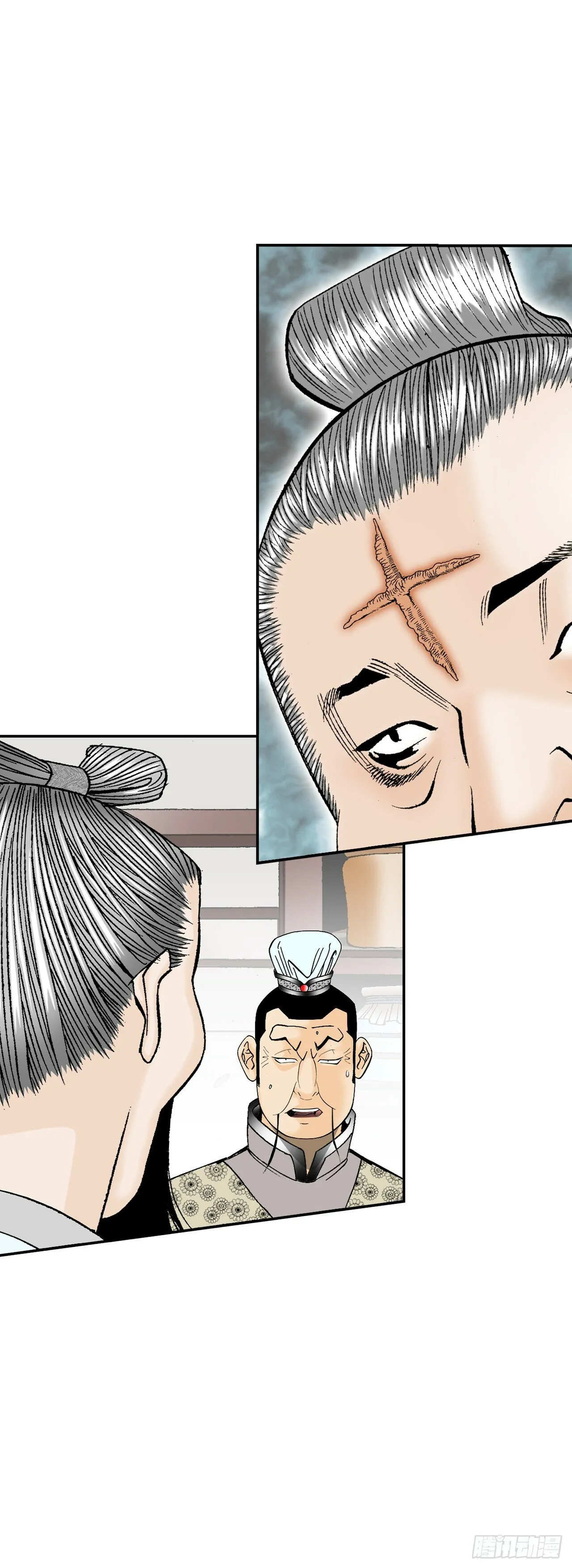 128.第二场比试 第28页