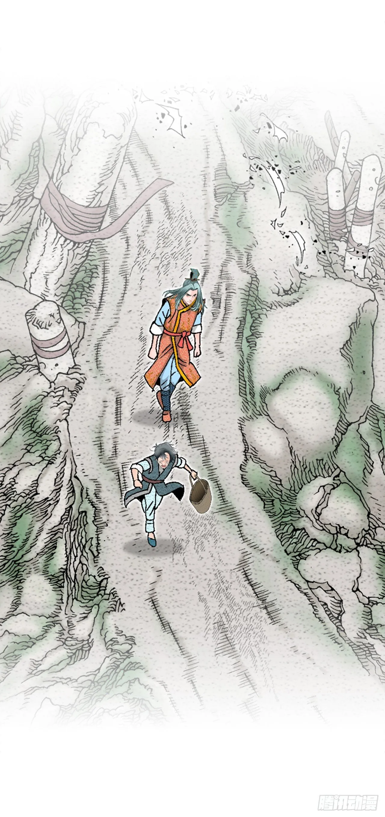 131.升为三层大厨 第58页