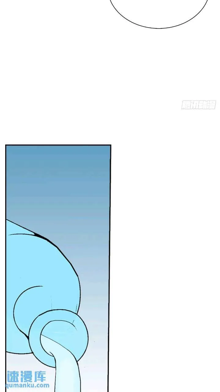 132.态湖银鱼 第60页