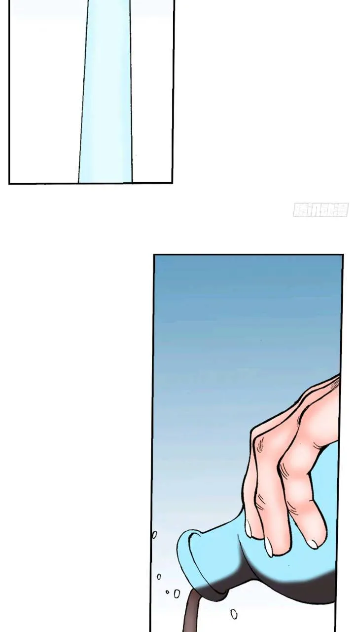 132.态湖银鱼 第61页