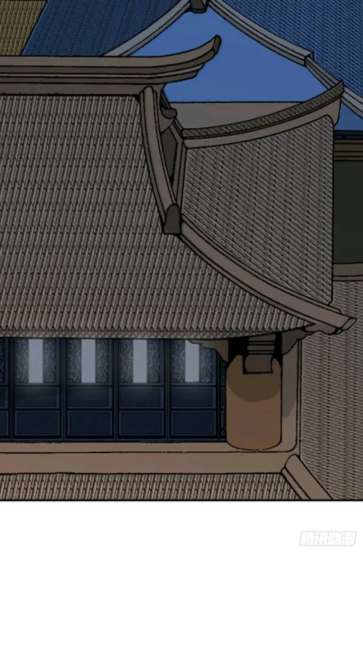132.态湖银鱼 第77页