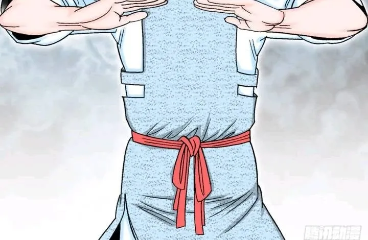 132.态湖银鱼 第103页
