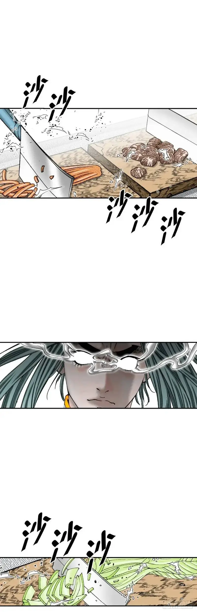 134.天通 第34页