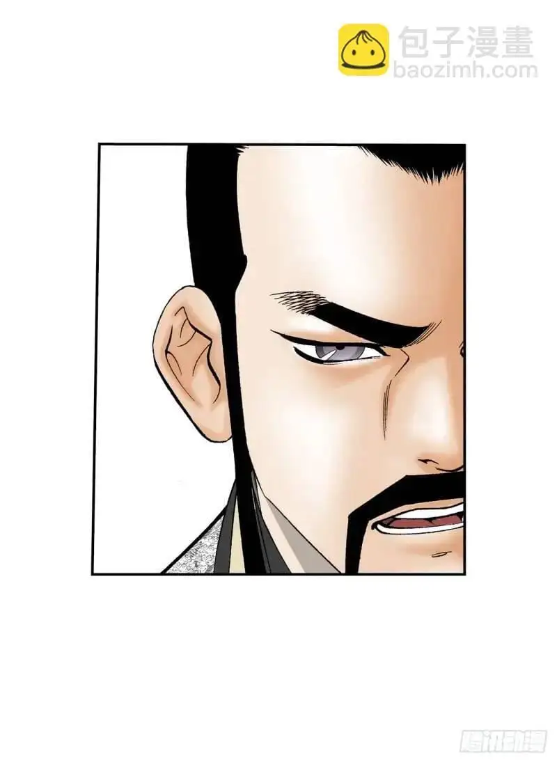 134.天通 第67页