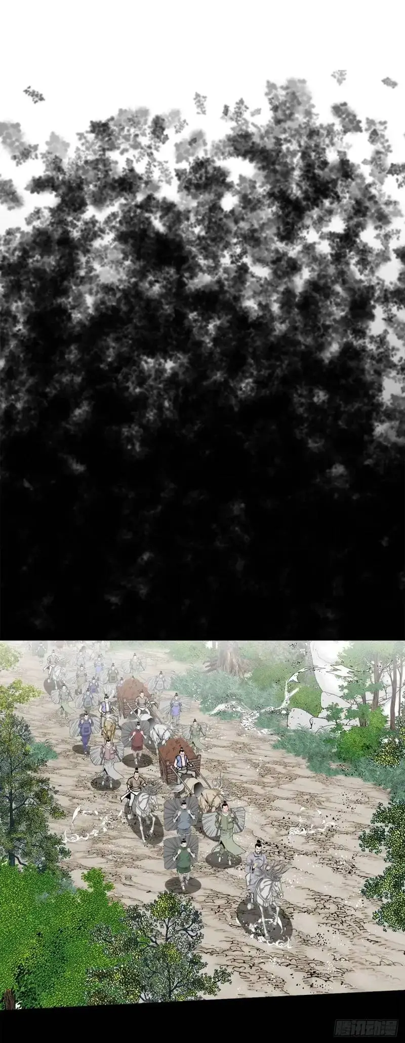 134.天通 第68页
