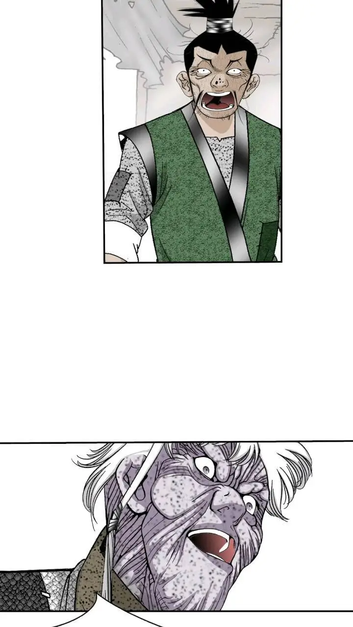 133.寻找娥燕 第36页