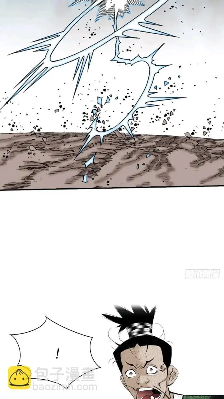 133.寻找娥燕 第61页