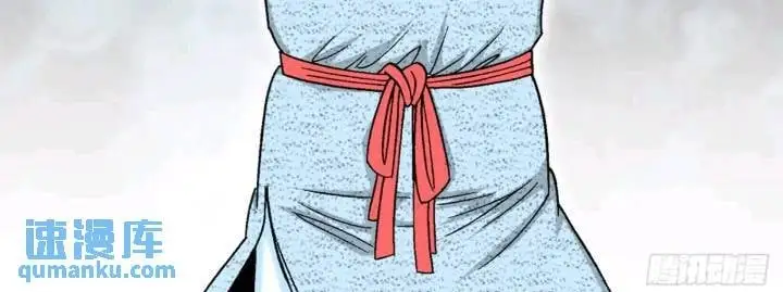 133.寻找娥燕 第91页