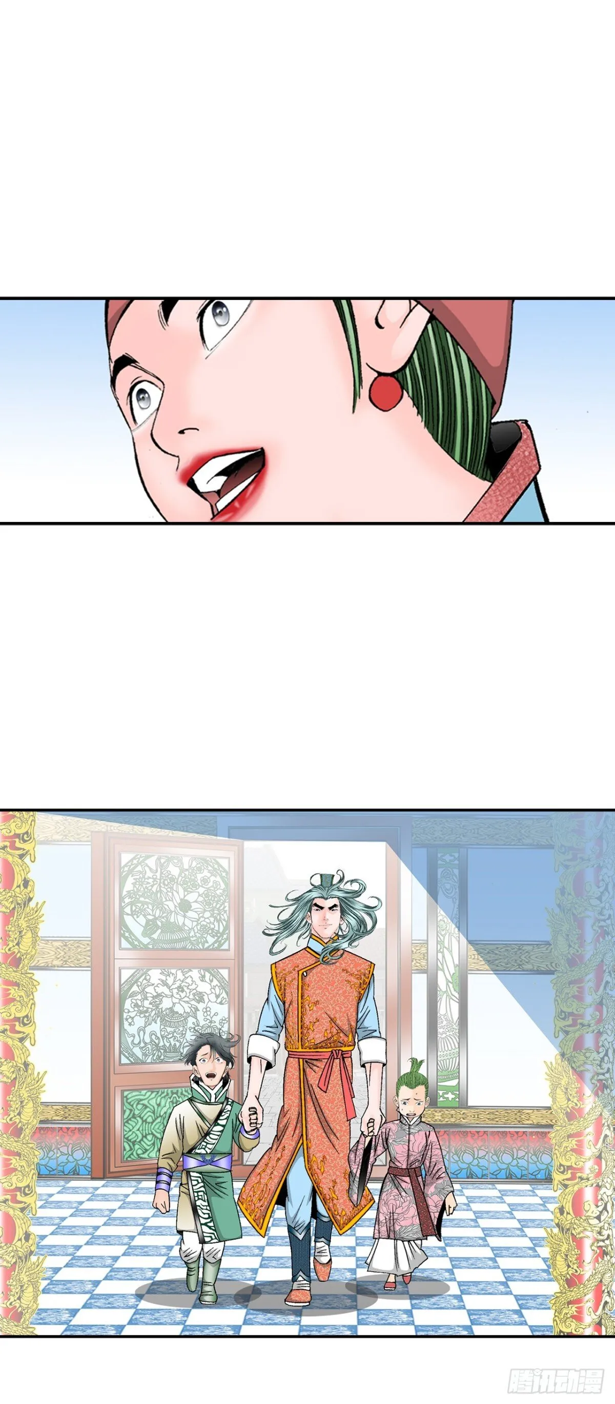 145.创立奇天门 第4页