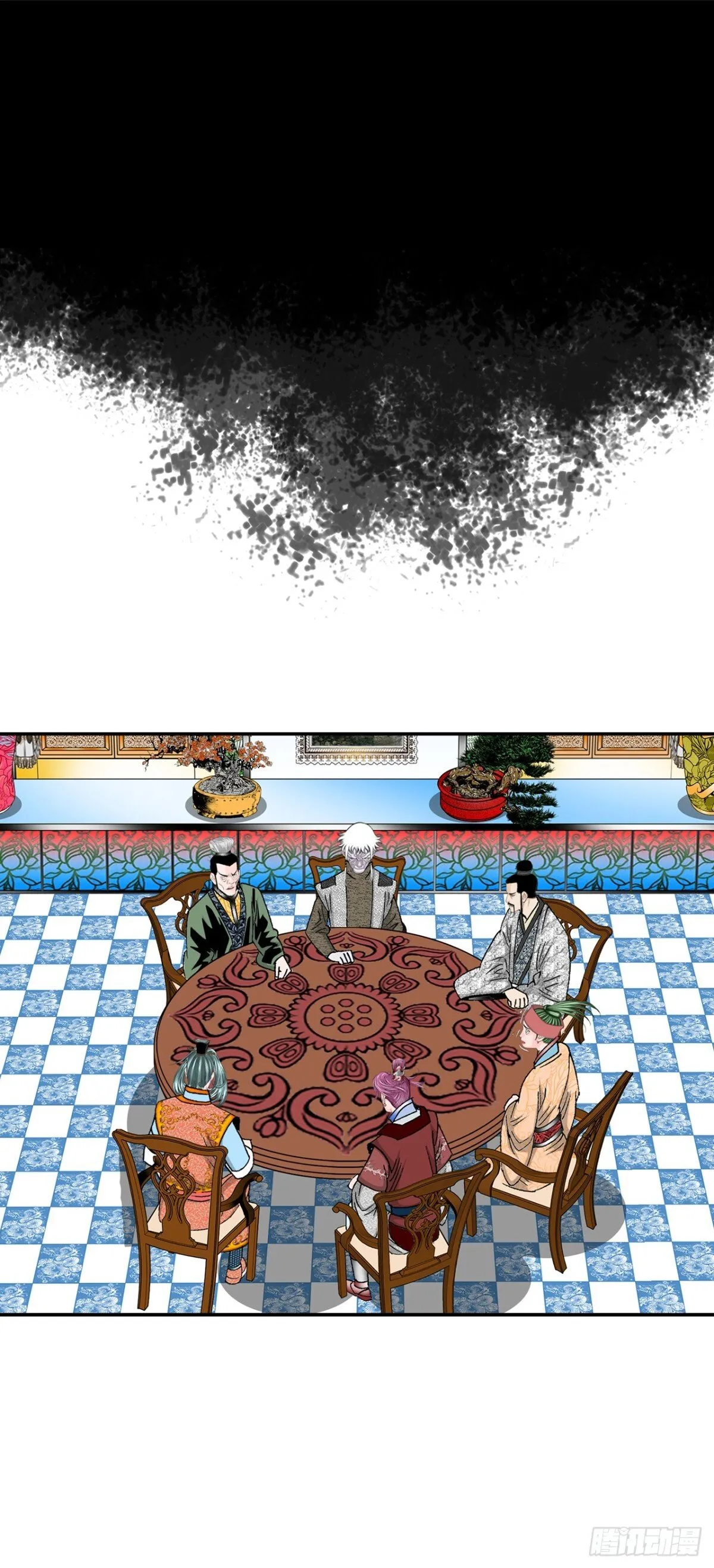 145.创立奇天门 第36页