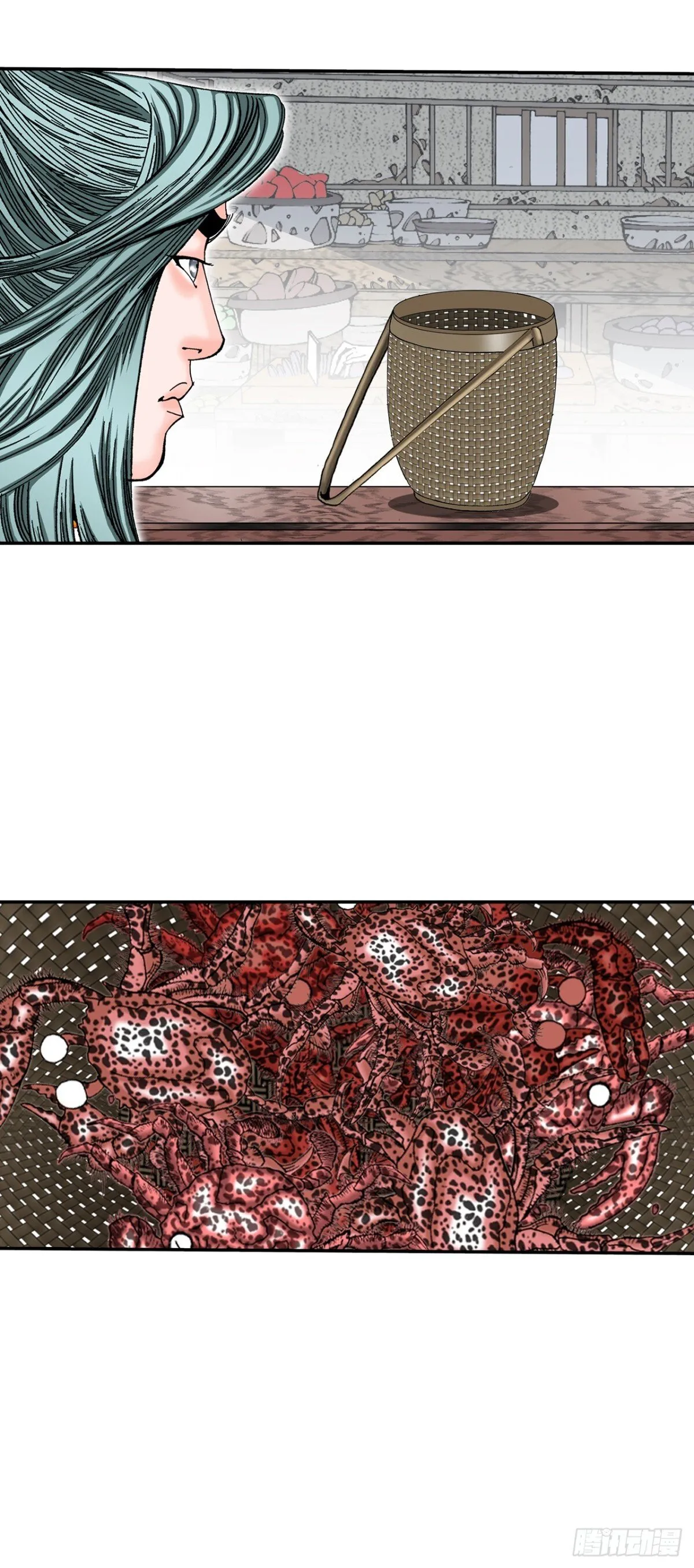 146.淡水毛蟹 第45页