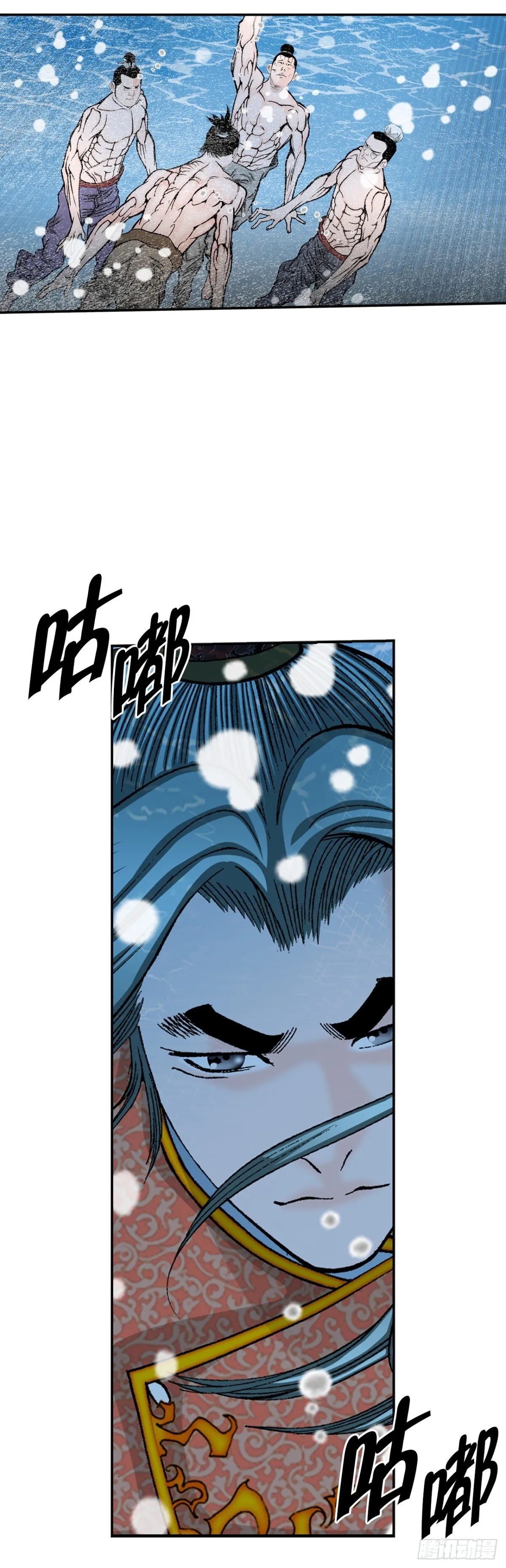 148.找到入口 第3页