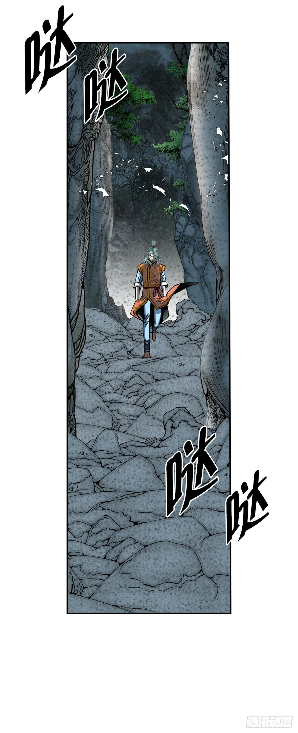 148.找到入口 第38页