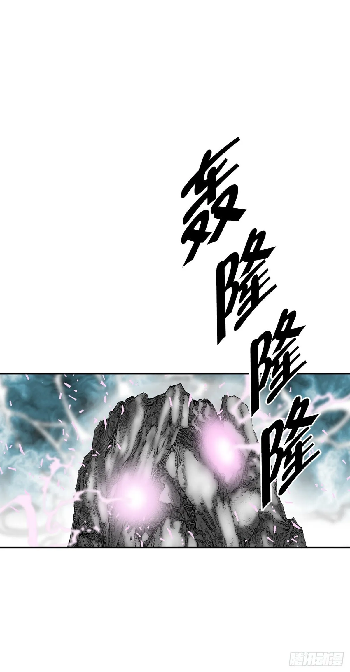 148.找到入口 第48页