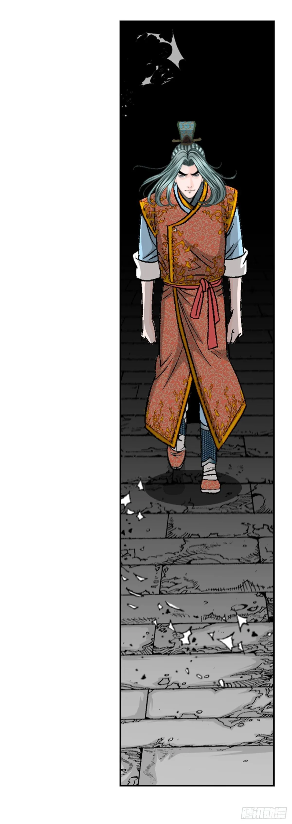 150.来到武林盟 第25页