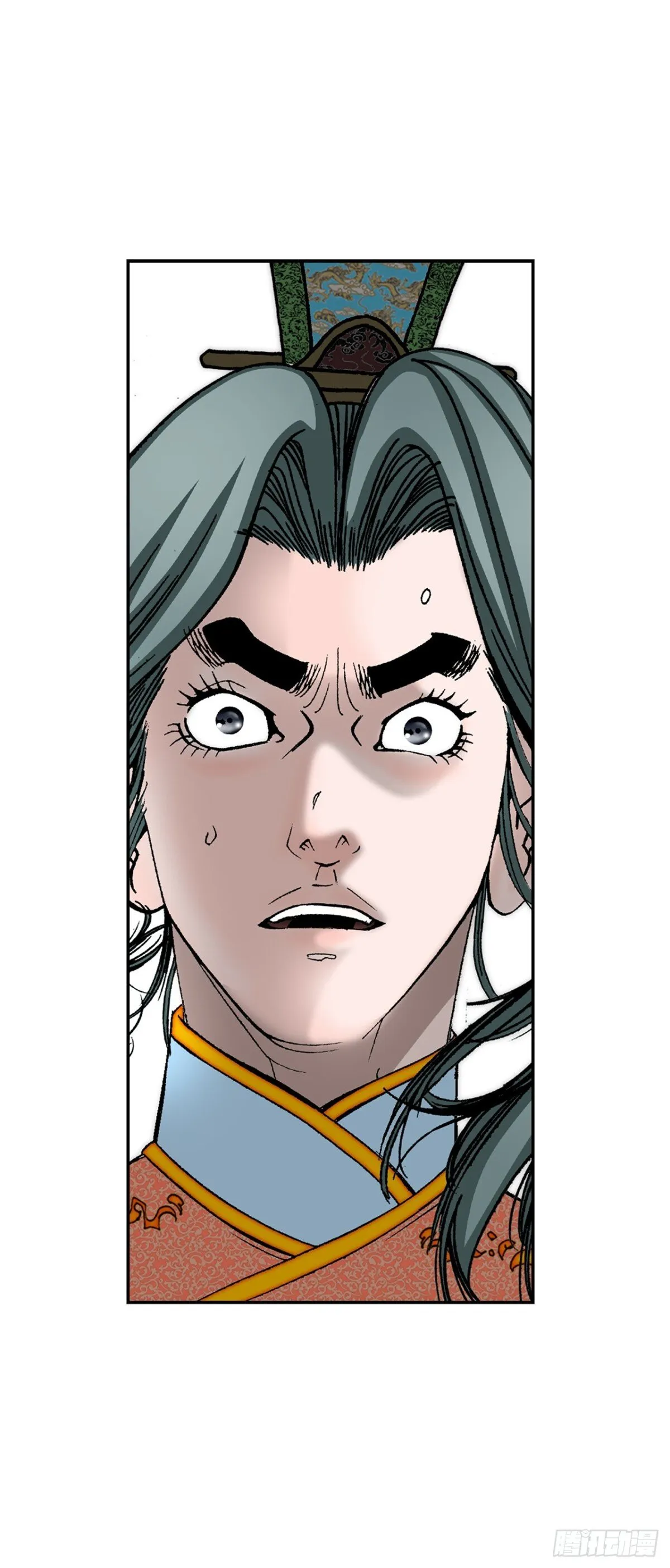 150.来到武林盟 第26页