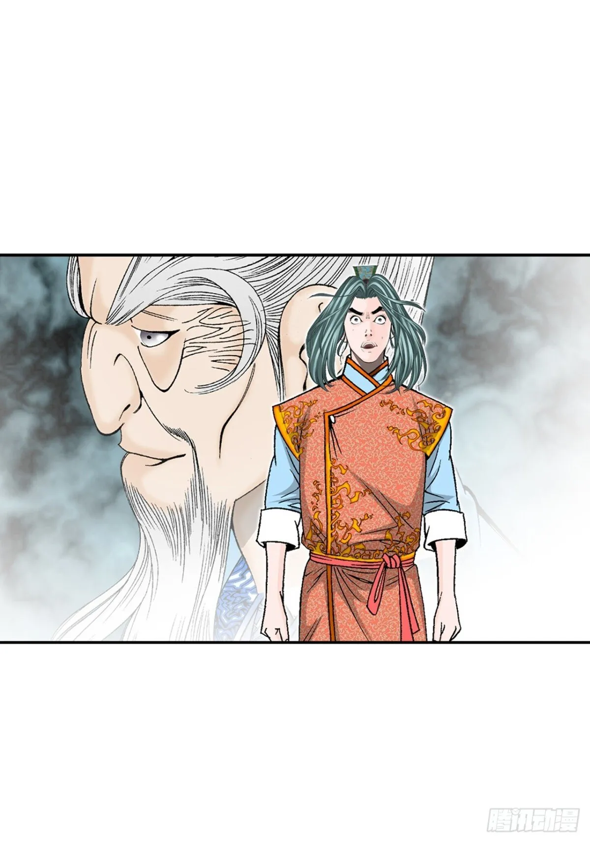 150.来到武林盟 第32页