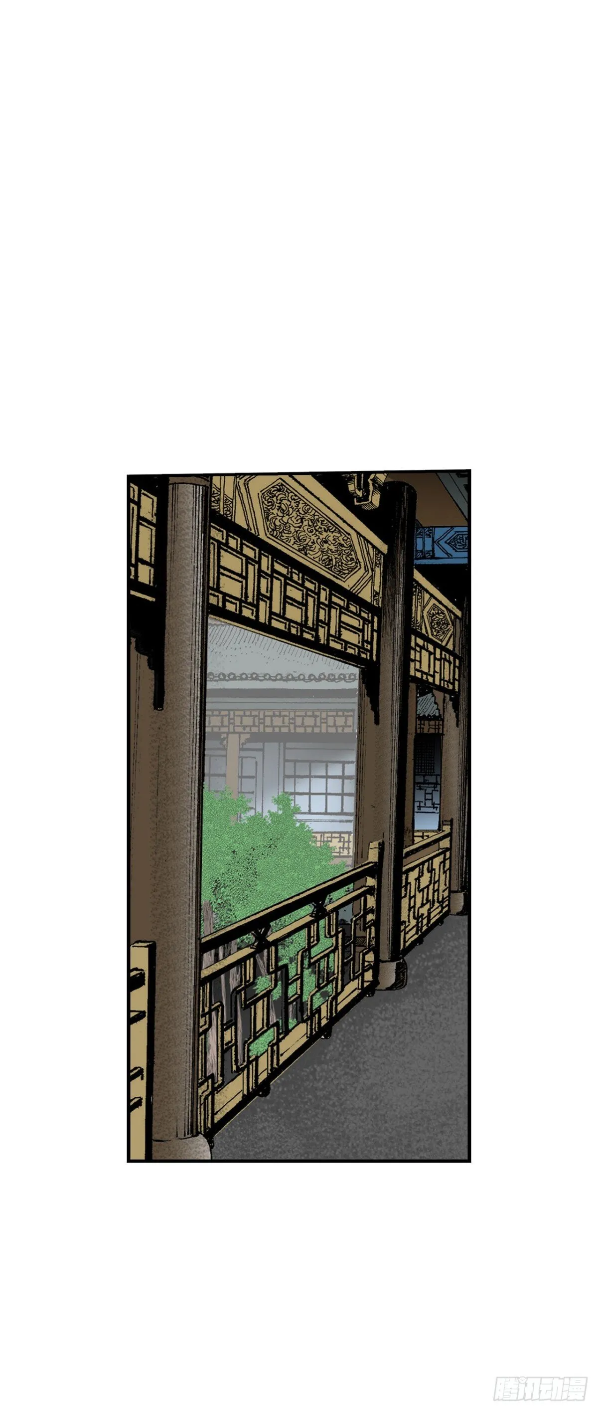151.味选 第10页